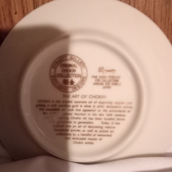 Set of chokin plates - Picture 4 of 4
